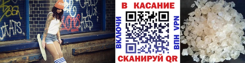 Магазин наркотиков Алексин ГАШ  Конопля  Мефедрон 