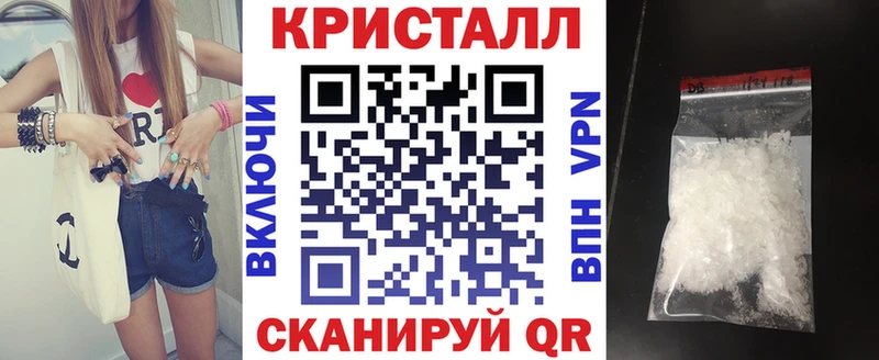 Amphetamine 97%  OMG онион  Алексин 