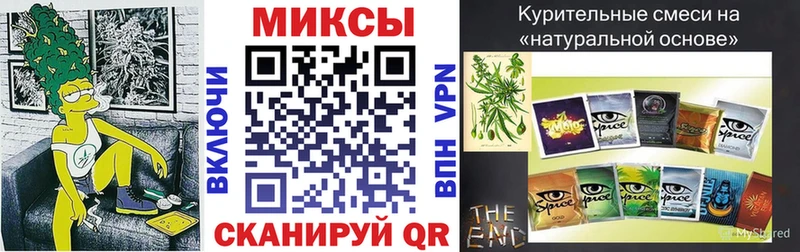 продажа наркотиков  Алексин  Бутират бутандиол 