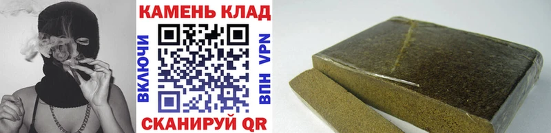 ГАШИШ AMNESIA HAZE  Алексин 