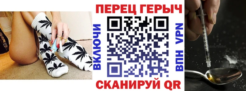 площадка как зайти  Алексин  Героин хмурый 