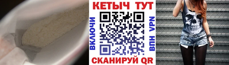 hydra как войти  Алексин  КЕТАМИН ketamine 