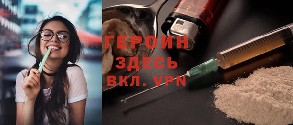 СК Пересвет