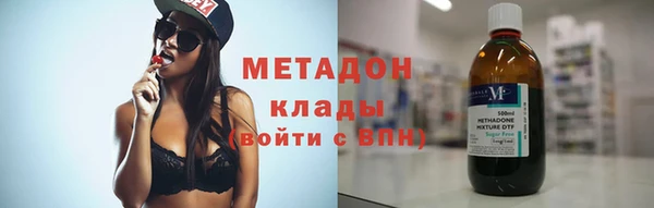 экстази Переславль-Залесский