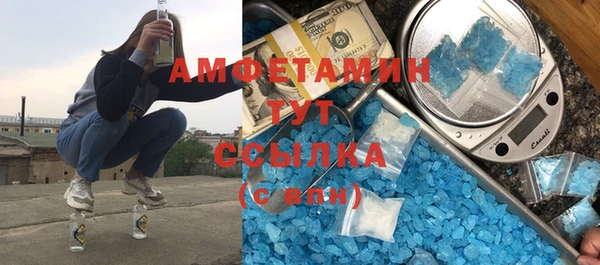 Альфа ПВП Пестово