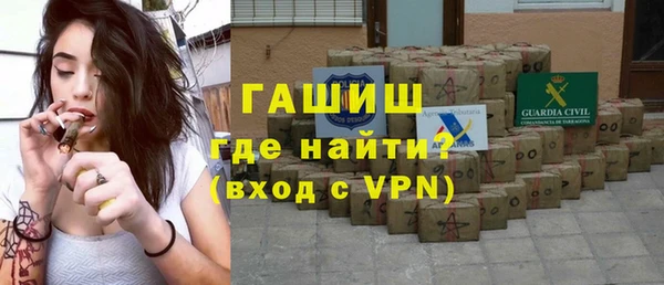 кокаин колумбия Абинск