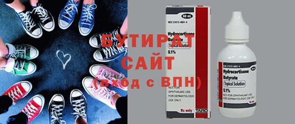 кокаин колумбия Абинск