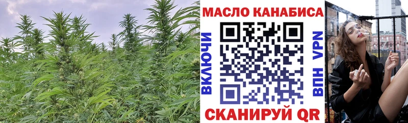 цены   Алексин  Дистиллят ТГК Wax 