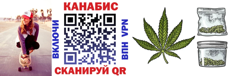 Марихуана White Widow  OMG онион  Алексин  хочу наркоту 